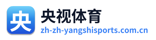 cctv体育 Logo